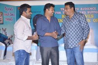 Kittu Unnadu Jagratha Success Meet